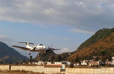naini-sani-airport-image